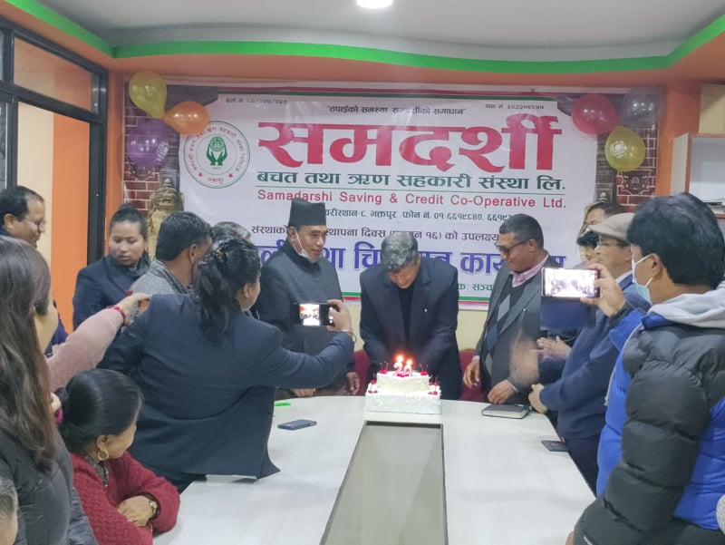 स्थापना दिवसको अवसरमा समदर्शीमा दिपावली तथा चियापान कार्यक्रम