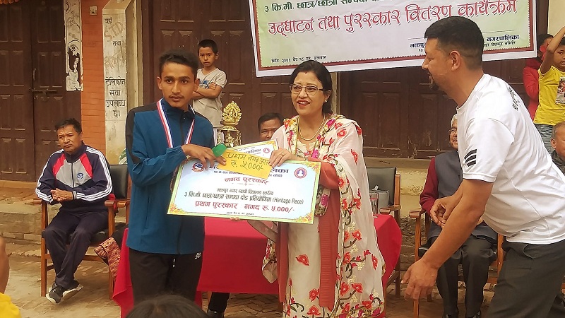 छात्रतर्फ कुवँर र छात्रातर्फ मधुकर्मीधले जिते प्रथम पुरस्कार