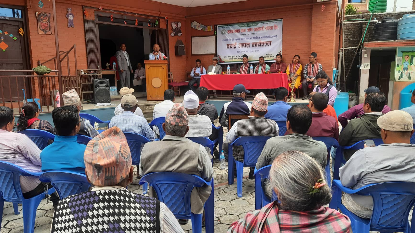 समय बचतले दियो नवनिर्वाचित पदाधिकारीहरुलाई बधाई