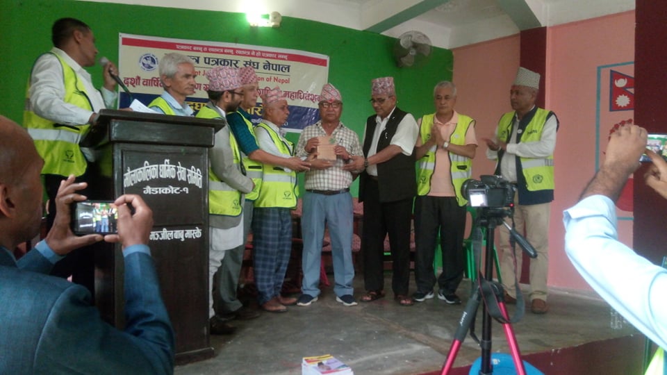 स्वतन्त्र पत्रकार संघको महाधिवेशन सुरु, नयाँं नेतृत्व चयन हुने