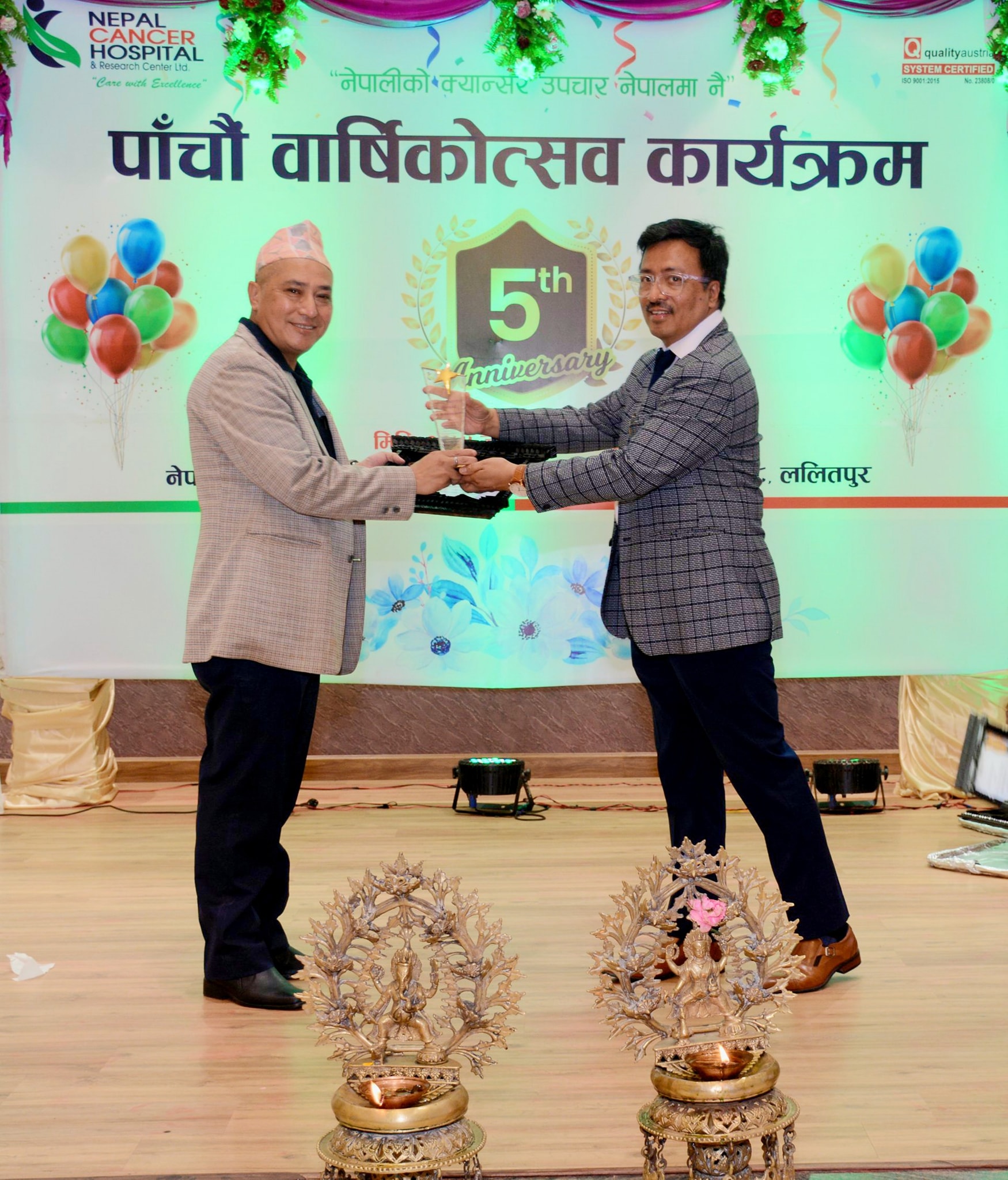 सकियो नेपाल क्यान्सर हस्पिटल एण्ड रिसर्च सेन्टरको पाँंचौ वाषिकोत्सव ः क्यान्सरको अन्तराष्ट्रिय मापदण्ड अनुसारको उपचार उपलव्ध रहेको दावी