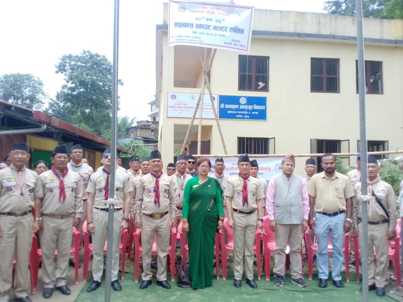 स्काउट शिक्षामार्फत् युवालाई दक्ष बनाउन एडभान्स तालिम