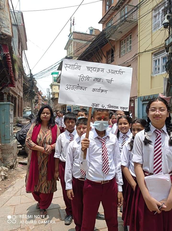विनायक स्कुलमा स्थानीय पाठ्यक्रममा आधारित भएर कक्षा ६ का विद्यार्थीहरुलाई सिथि नख ःचाडको अवलोकन