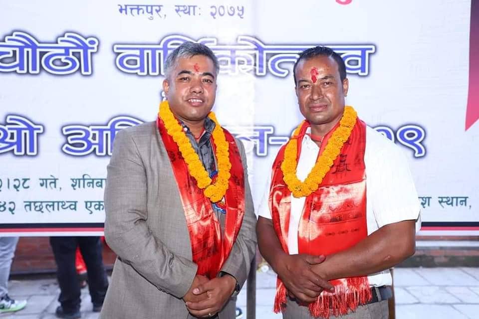 भक्तपुर जिल्ला मानन्धर युवा संघले न्हुम अध्यक्ष निर्वाचित
