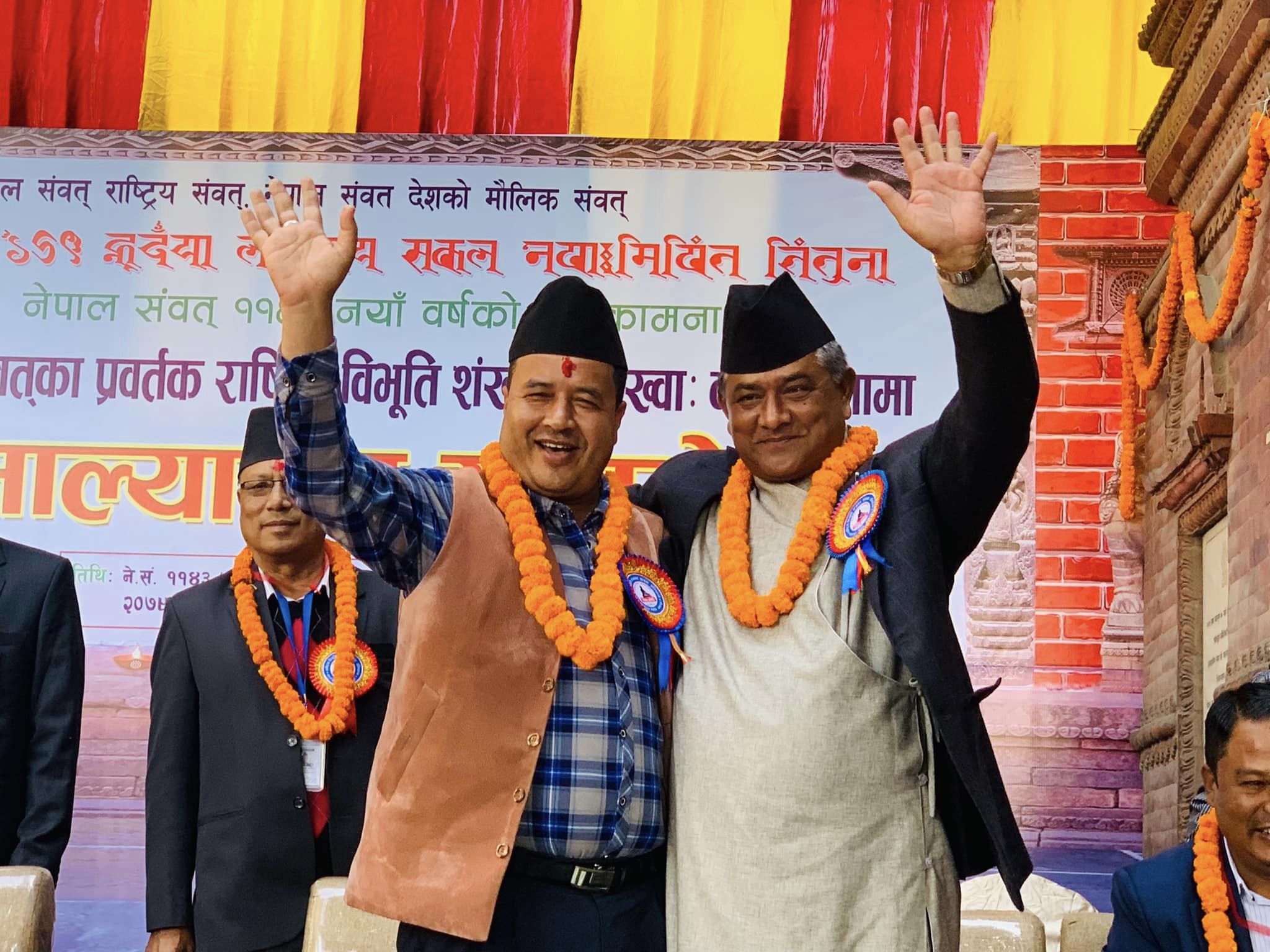 भक्तपुर क्षेत्र नं २ ः थापा र बस्नेत एउटै मञ्चमा (थप फोटो पनि हेर्नुहोस्)