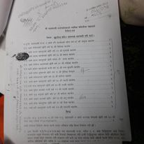 महालक्ष्मी नगरपालिकाका न्यायिक समितिका संयोजक न्याय खोज्न स्वयम वडा कार्यालयमा