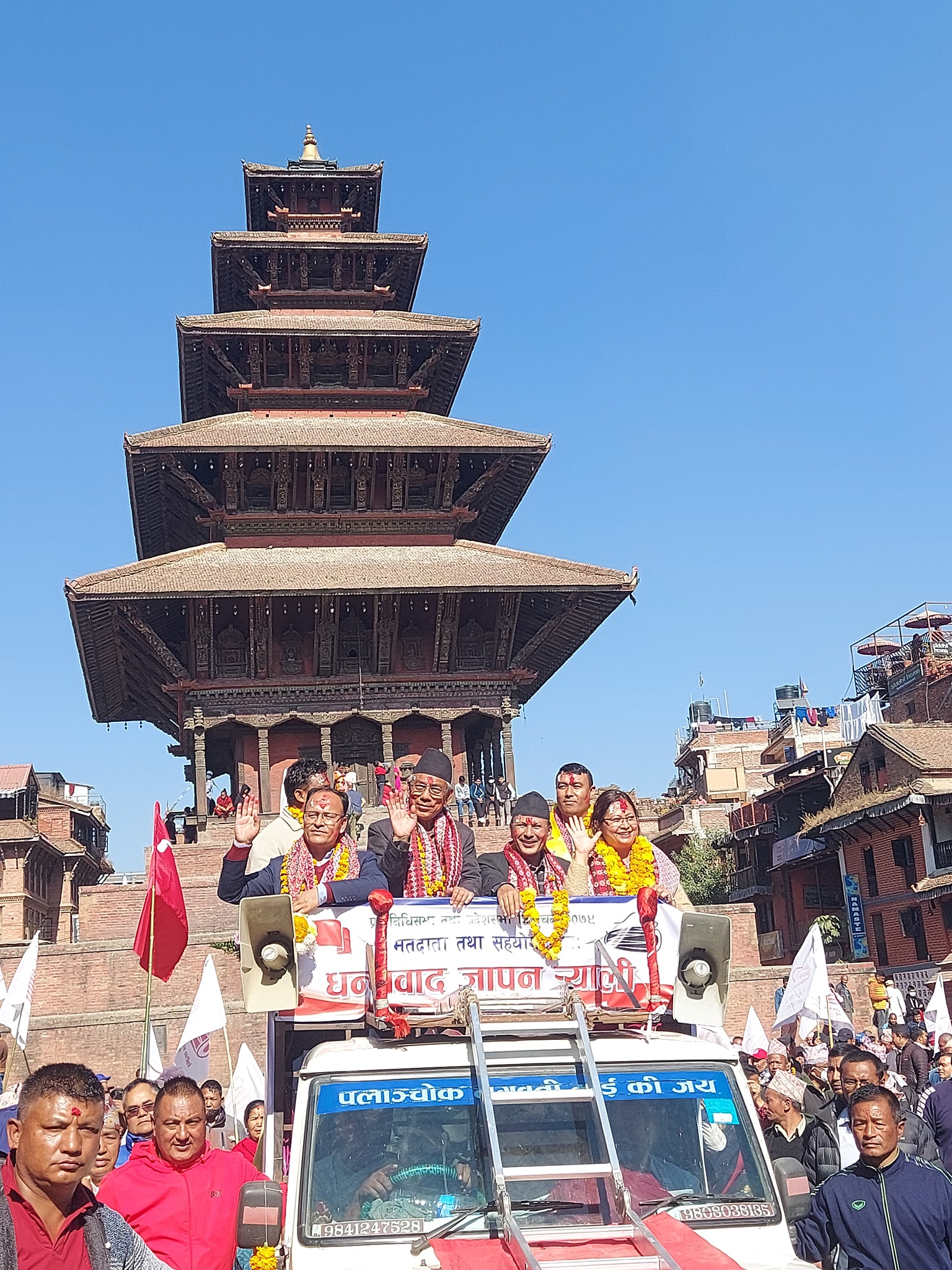 यस्तो रहयो नेमकिपाको विजय जुलुश (फोटो फिचर) 