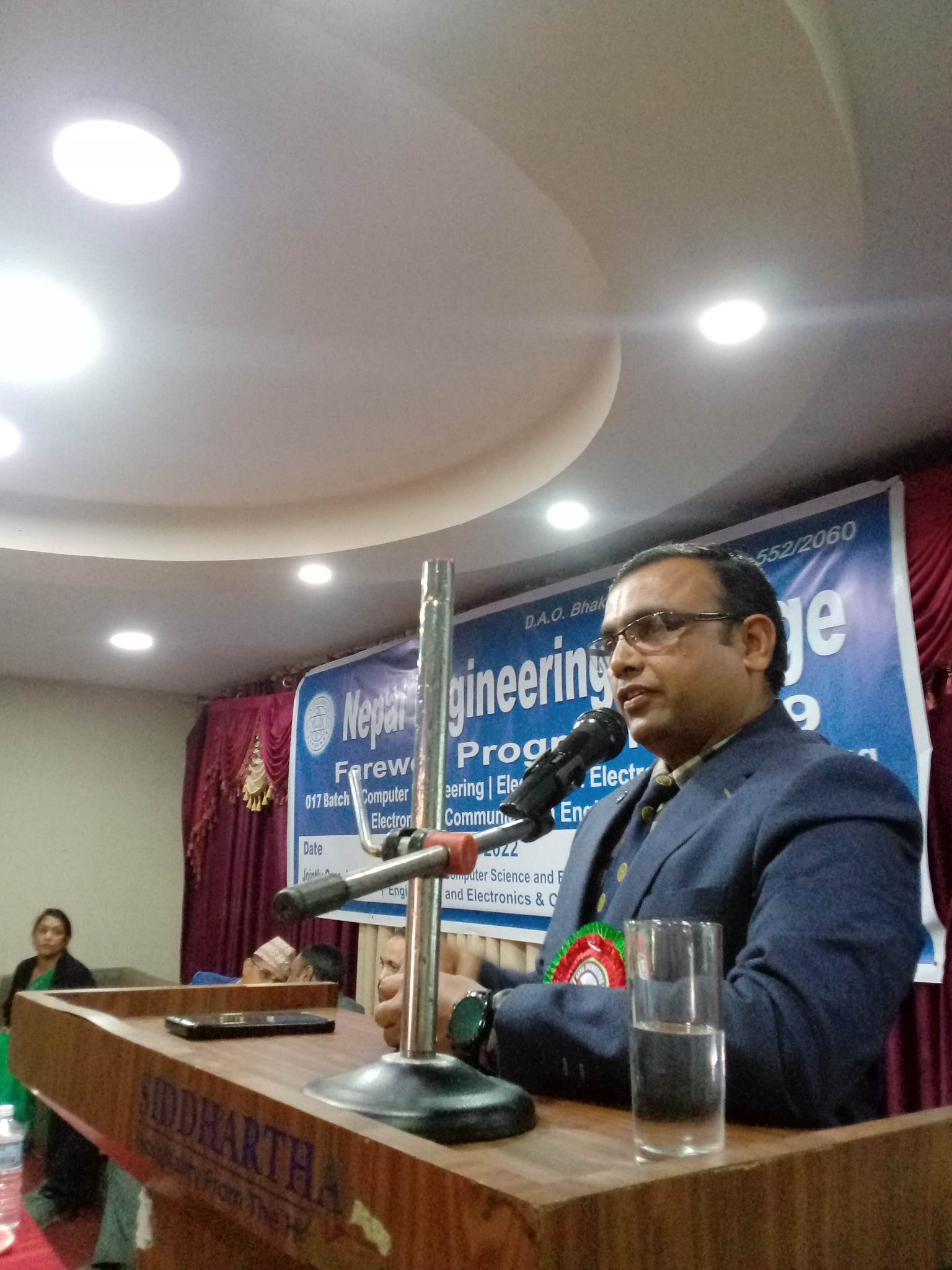 नेकका पढाई सकेका विद्यार्थीलाई विदाई 