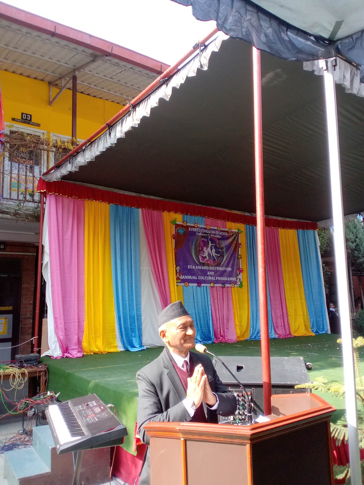 एभरेष्ट स्कुलमा इसीए अवार्ड वितरण तथा साँंस्कृतिक कार्यक्रम सम्पन्न