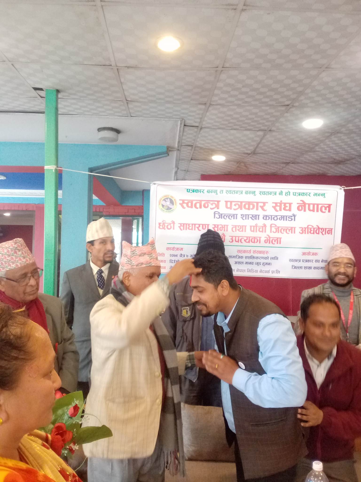 स्वतन्त्र पत्रकार संघ काठमाडौंको अध्यक्षमा पुनः पुष्करराज पाण्डे निर्वाचित 