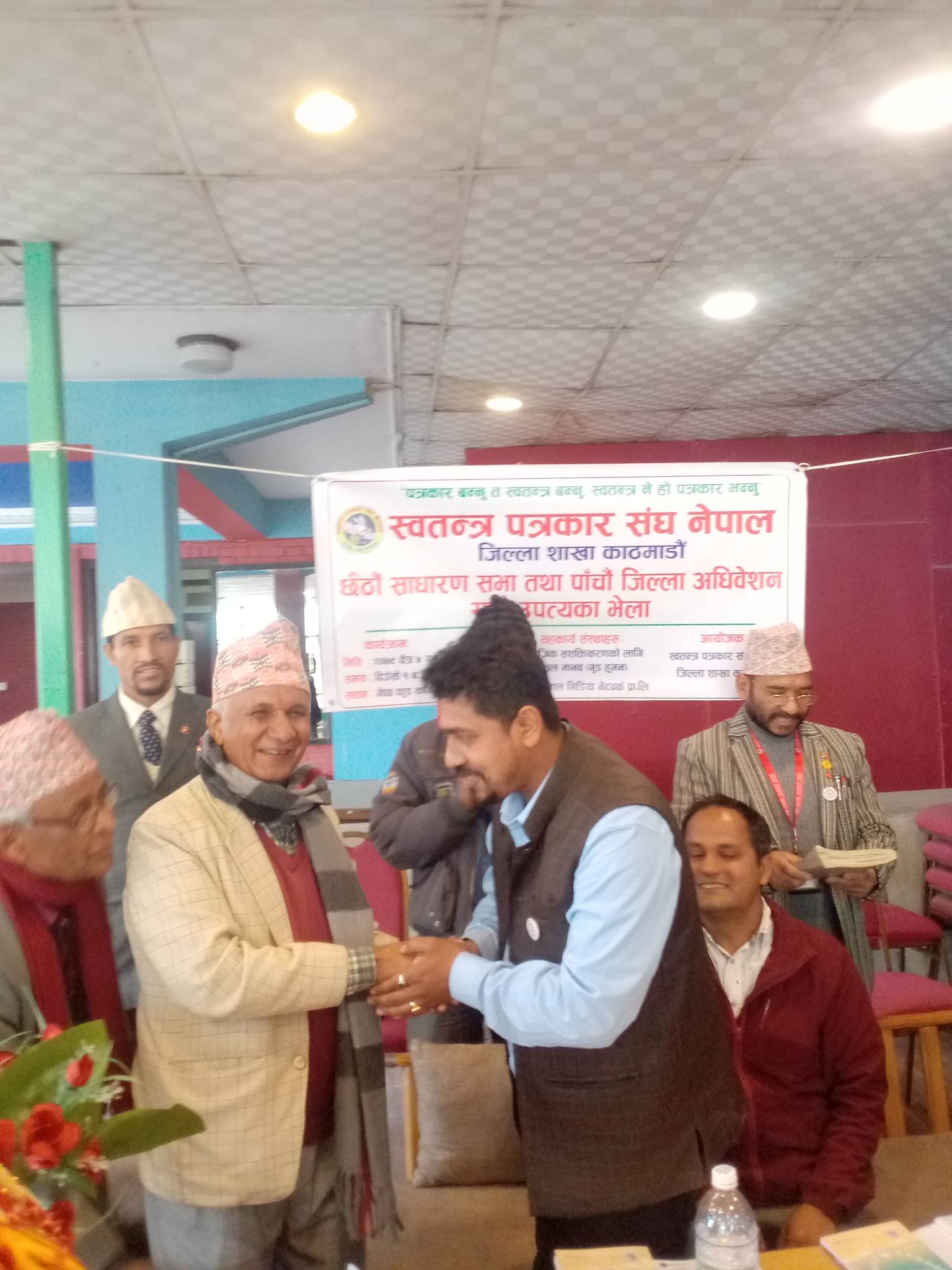 स्वतन्त्र पत्रकार संघ काठमाडौंको अध्यक्षमा पुनः पुष्करराज पाण्डे निर्वाचित 