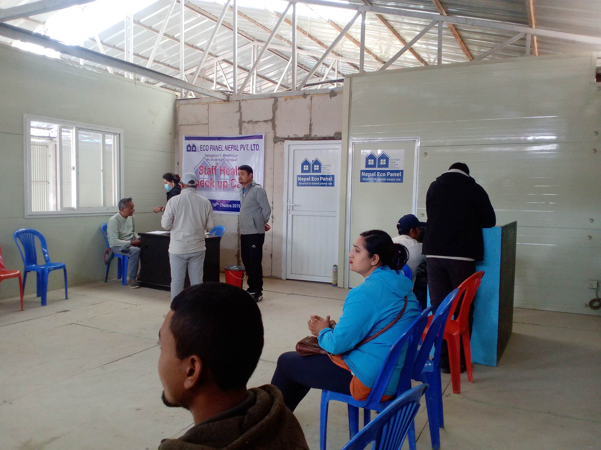 इको प्यानल नेपाल प्रालिले दियो आफना कर्मचारी तथा मजदुरहरुलाई स्वास्थ्य सेवा  