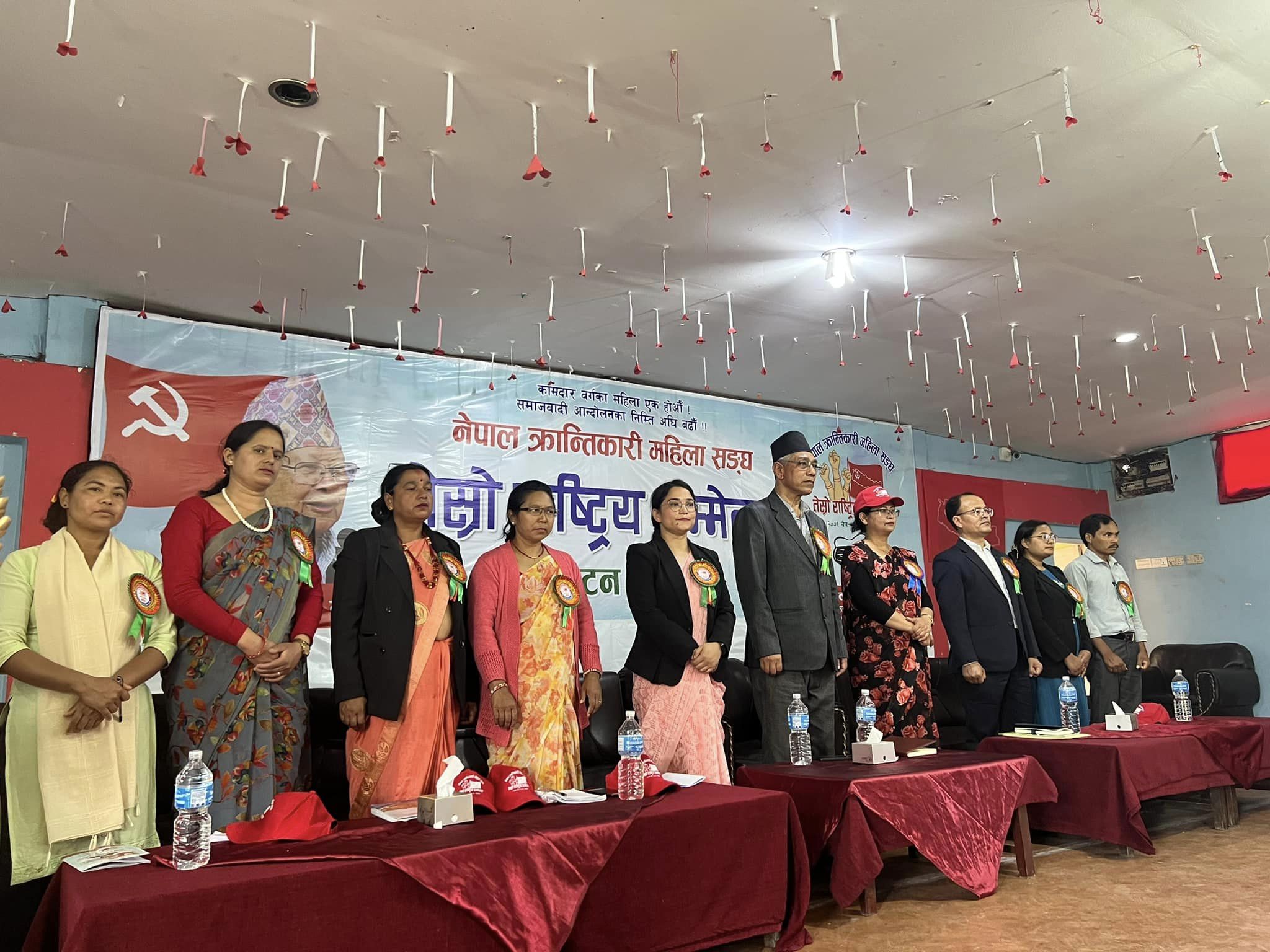 यस्तो देखियो नेपाल क्रान्तिकारी महिला संघको राष्टिय सम्मेलन (फोटो फिचर) 