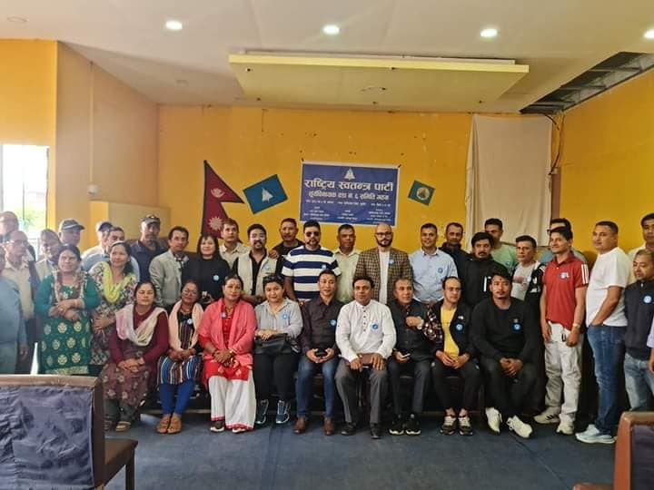 एमाले उपमेयरकी छोरी स्वतन्त्र पार्टी सूर्यविनायकको सचिव !