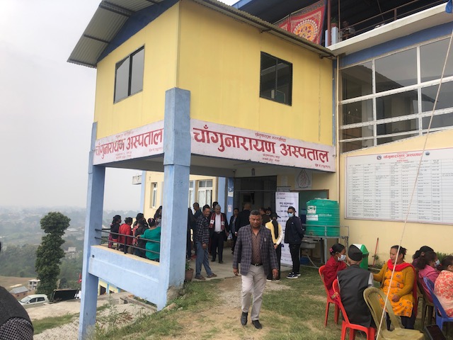 चाँगुनारायण नगर अस्पतालमा विशेषज्ञ सेवा सुरु