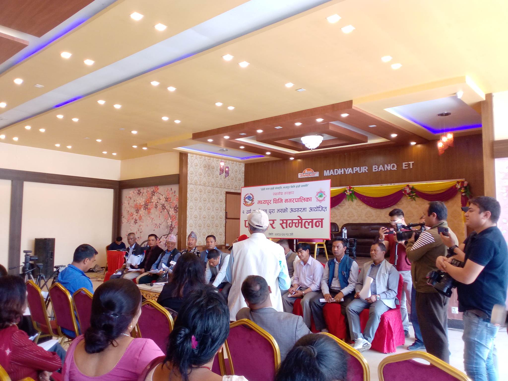 यी प्रगति भए एकवर्षमा मध्यपुर थिमि नगरपालिकामा