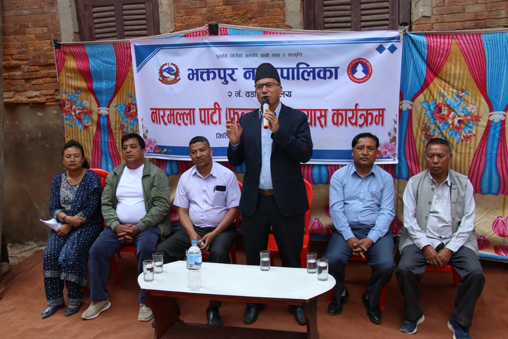 इताछेँस्थित नरमल्ला फल्चा शिलान्यास