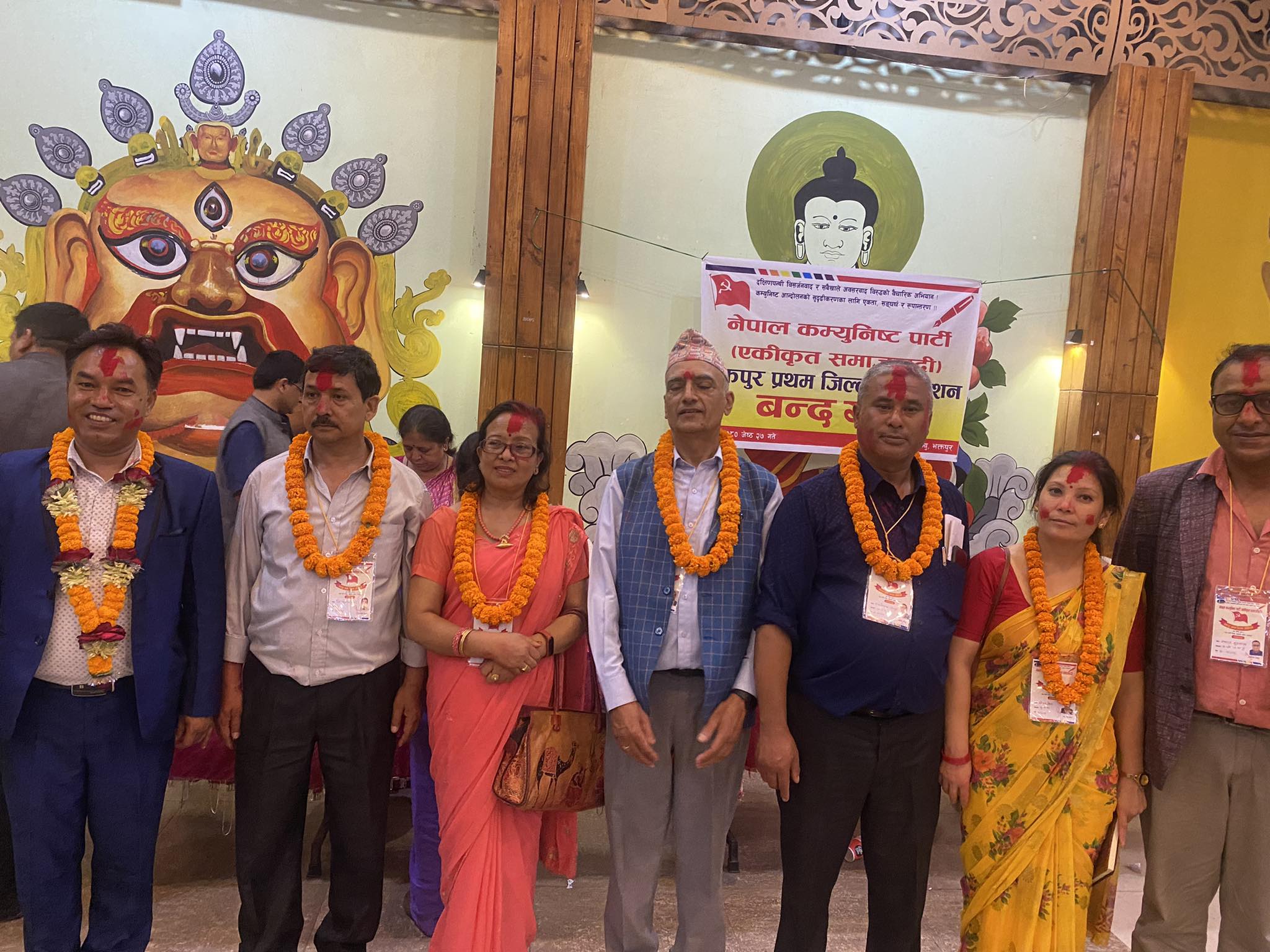 नेकपा एस भक्तपुरको अध्यक्षमा पुनः श्याम वस्नेत निर्वाचित