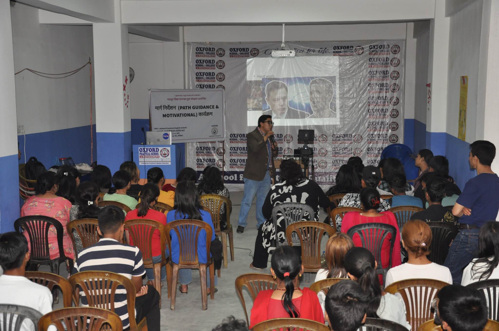 विद्यार्थीहरुलाई मार्ग निर्देशन तथा अभिमुखीकरण अक्सफोर्डमा सम्पन्न
