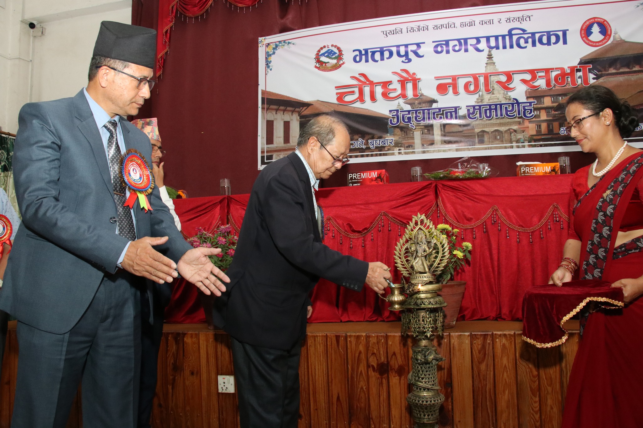 भक्तपुर नपाको चौधौ नगरसभाका केही झलकहरु