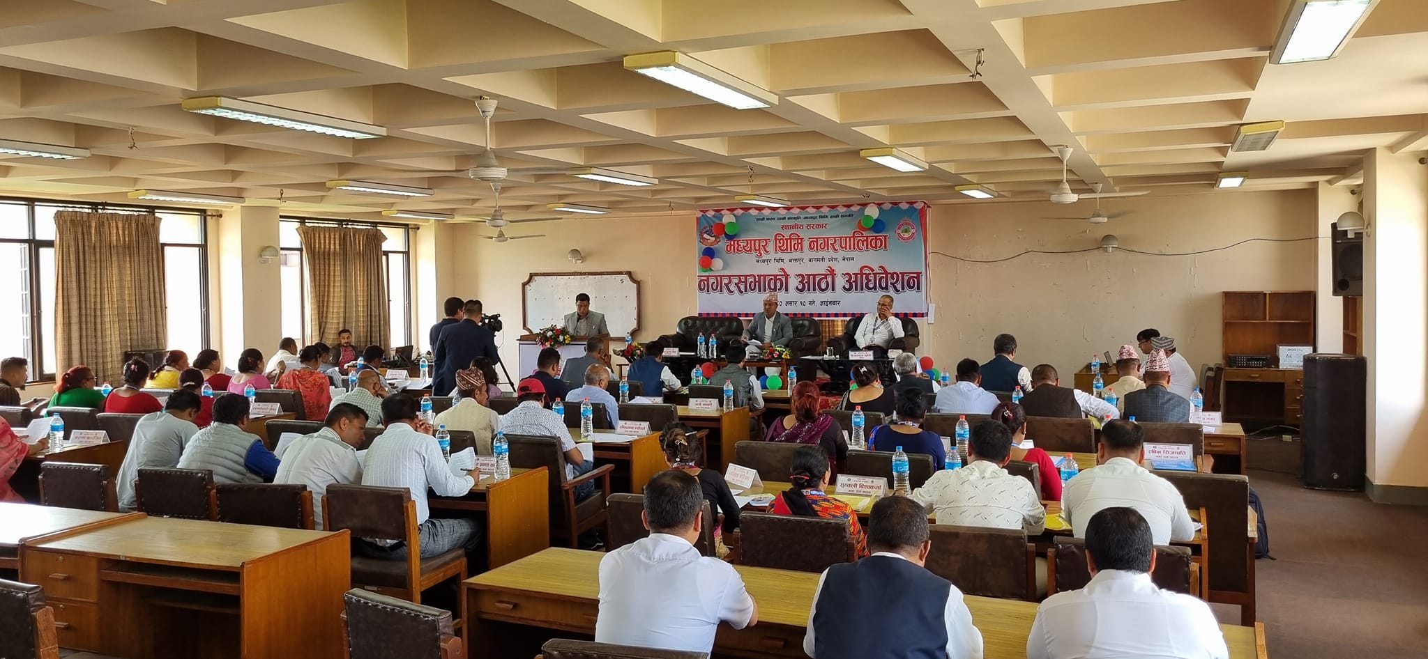 मध्यपुर थिमि नगरपालिकाको नीति तथा कार्यक्रम ‘नारैनारा’