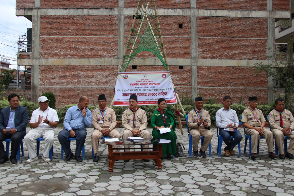 भक्तपुरमा कब बिटिसी र ब्राउन आवल पिटिसी स्काउट तालिम सुरु
