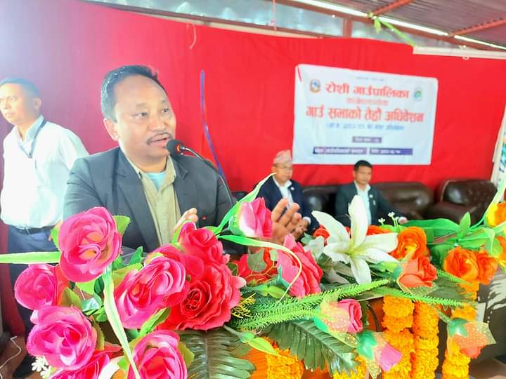 रोशी गाउँपालिकाको बजेट सर्वसहमतले पारित