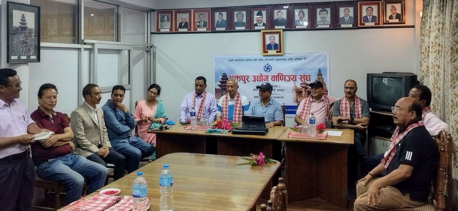 भक्तपुर उद्योग वाणिज्य संघका पूर्वअध्यक्षहरु सम्मानित