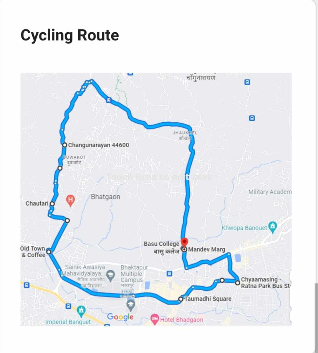 ‘बासु साइक्लिङ यात्रा’ हुने (रुटसहित)