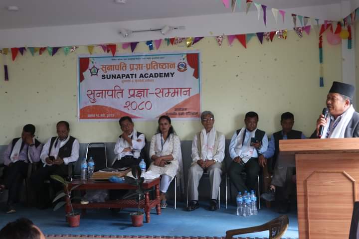 रामेछाप सुनापतिको विभिन्न श्रष्टाहरुलाई सम्मान