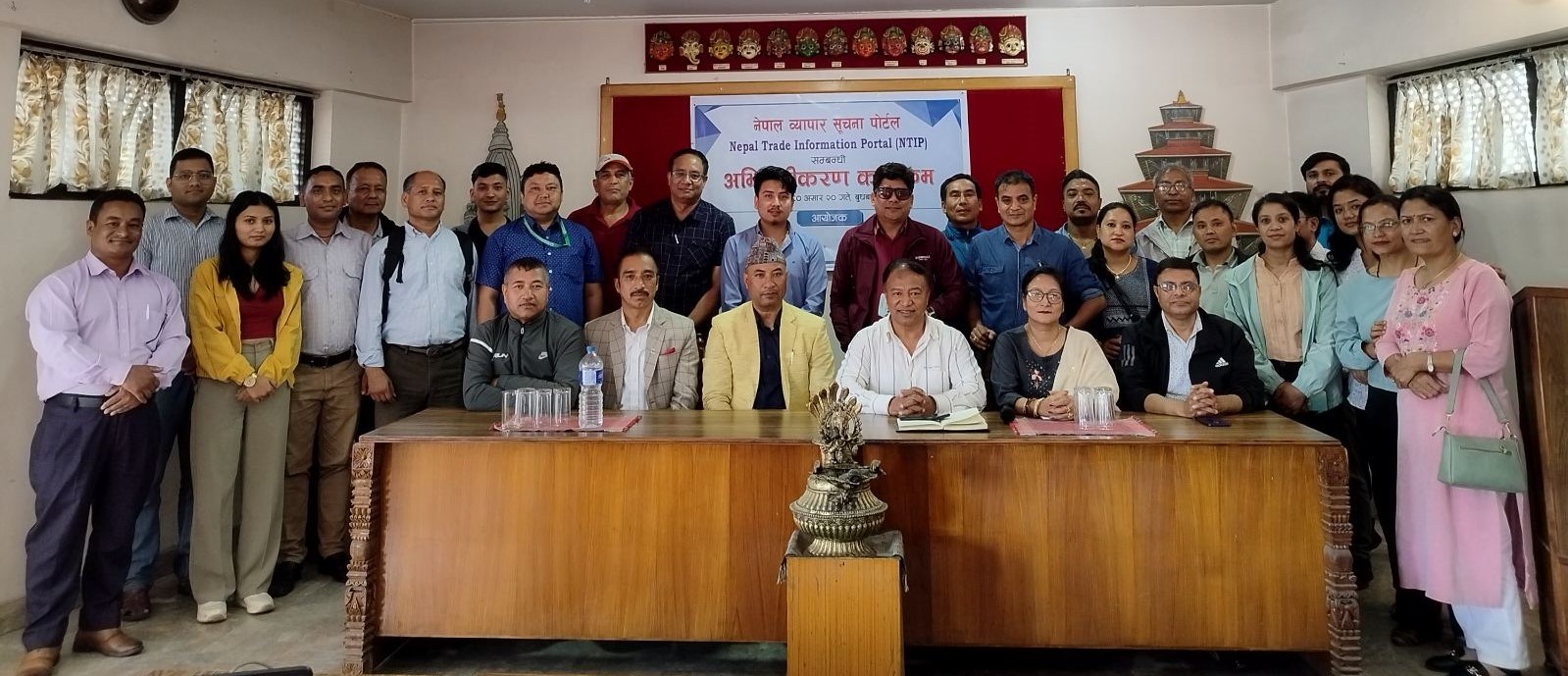 भक्तपुरमा नेपाल व्यापार सूचना पोर्टलबारे अभिमुखीकरण