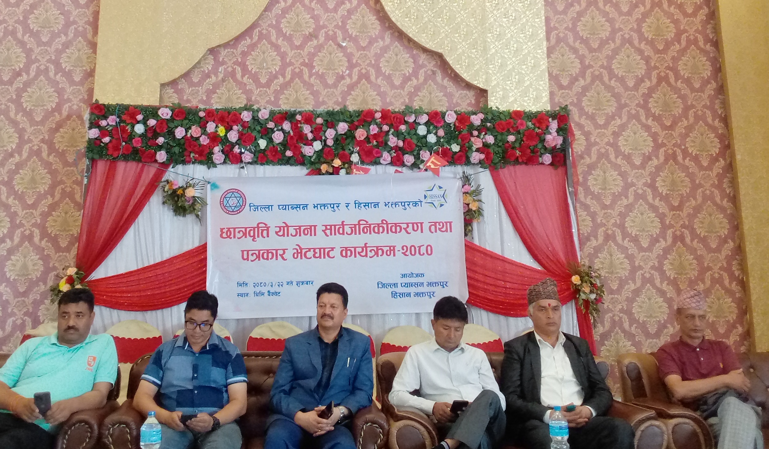 भक्तपुरका प्याव्सन आवद्ध सदस्य स्कुलहरुबाट एसइइ उतीर्ण विद्यार्थीलाई खुशीको खवर सार्वजनिक  