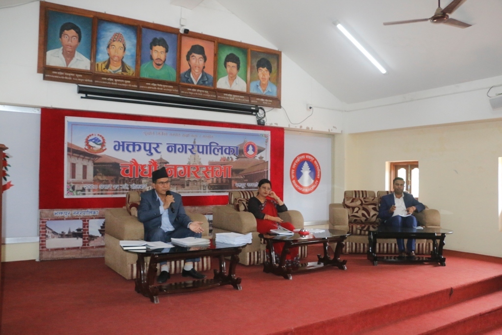 भक्तपुर नपाको चौधौं नगरसभा चालु