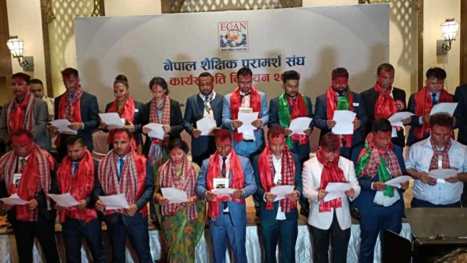 आशिक कार्की इक्यानको कोषाध्यक्षमा विजयी