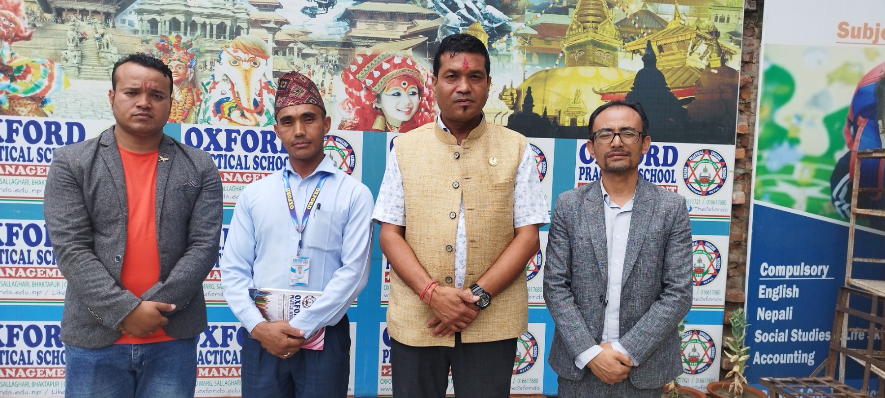 अक्सफोर्ड प्राक्टिल स्कूलको शिक्षा गुणस्तरीय र व्यवहारिक