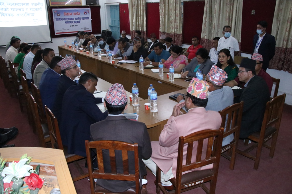 भक्तपुरबाट स्थानीय तहको निर्वाचनको व्यवस्थापन गर्ने कार्यको सुरुवात गर्ने तयारी  
