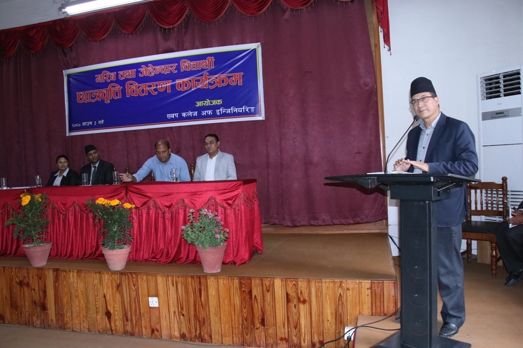 ख्वप कलेज अफ इन्जिनियरिङद्वारा ८८ विद्यार्थीलाई ३९ लाख वढीको छात्रवृत्ति वितरण