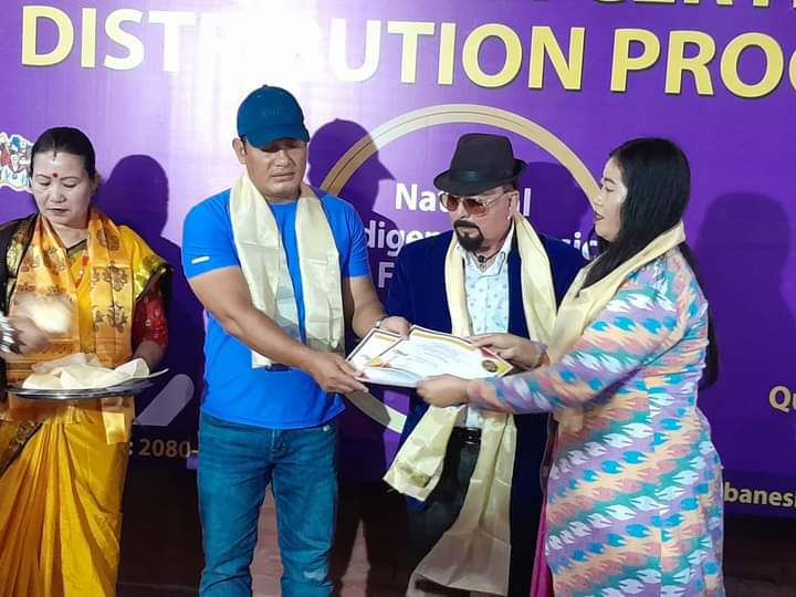 राष्ट्रिय आदिबासी म्युजिक तथा फिल्म अवार्ड हुने 