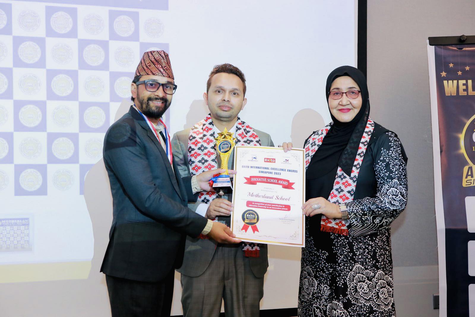 मदरल्याण्डलाई अन्तर्राष्ट्रिय ‘इन्नोभेटिव स्कुल अवार्ड-२०२३