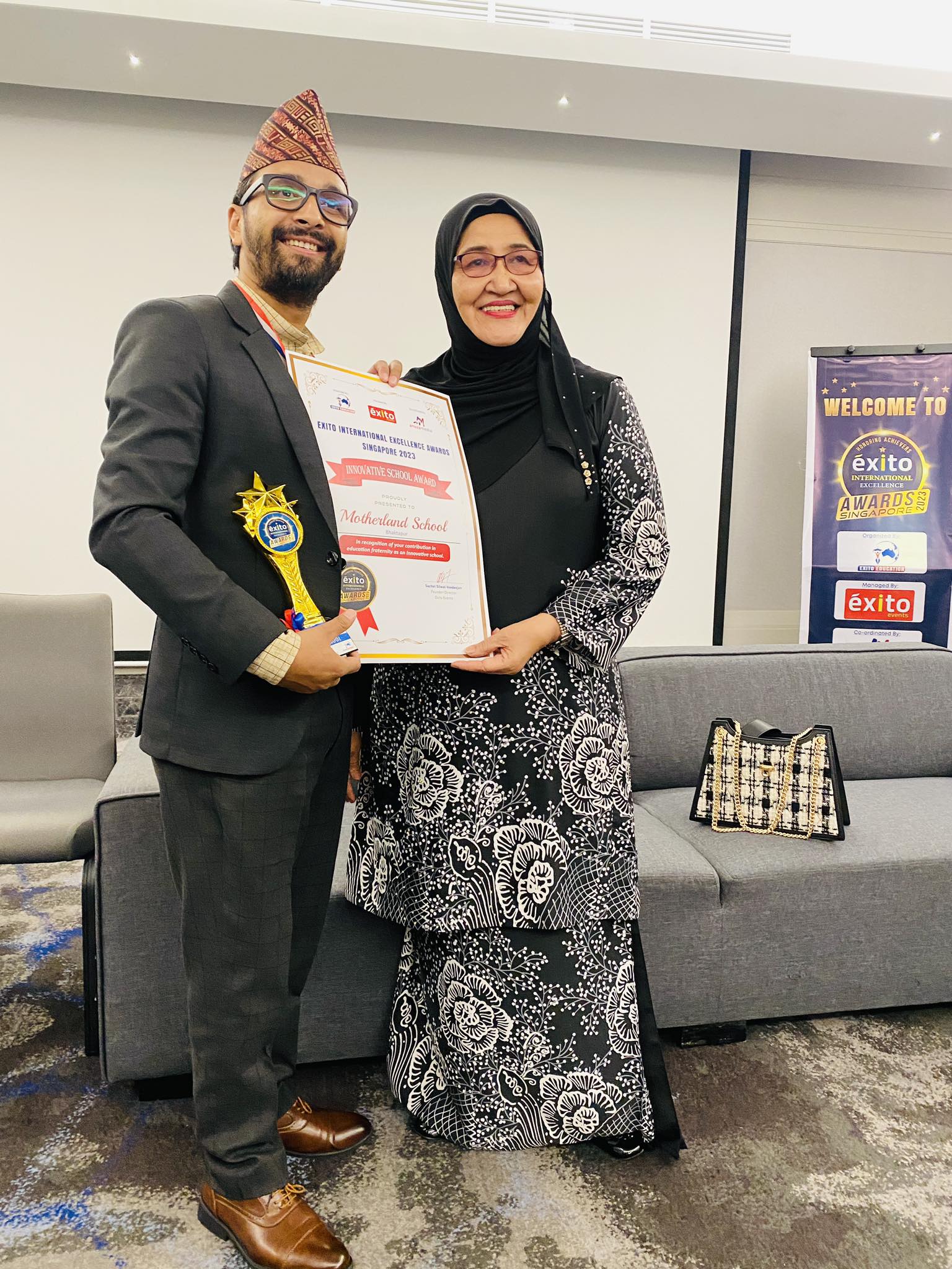 मदरल्याण्डलाई अन्तर्राष्ट्रिय ‘इन्नोभेटिव स्कुल अवार्ड-२०२३