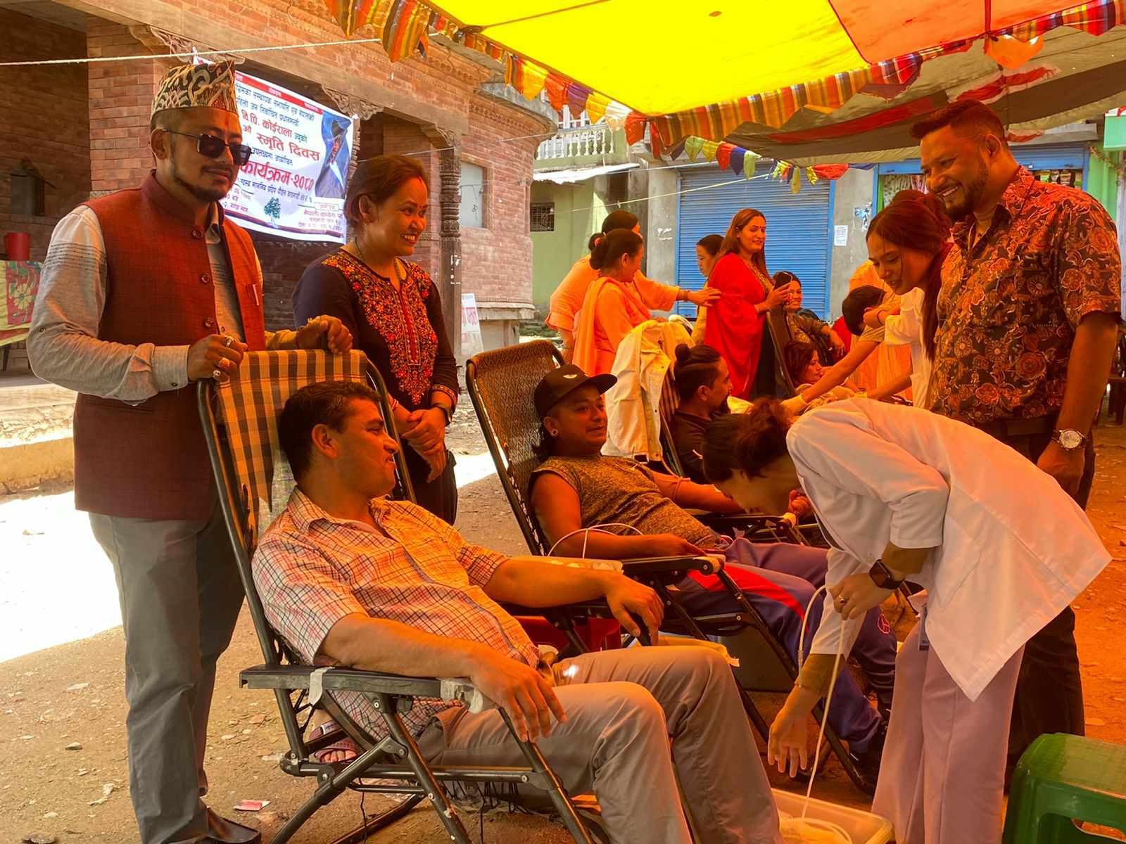 रक्तदान कार्यक्रम सम्पन्न