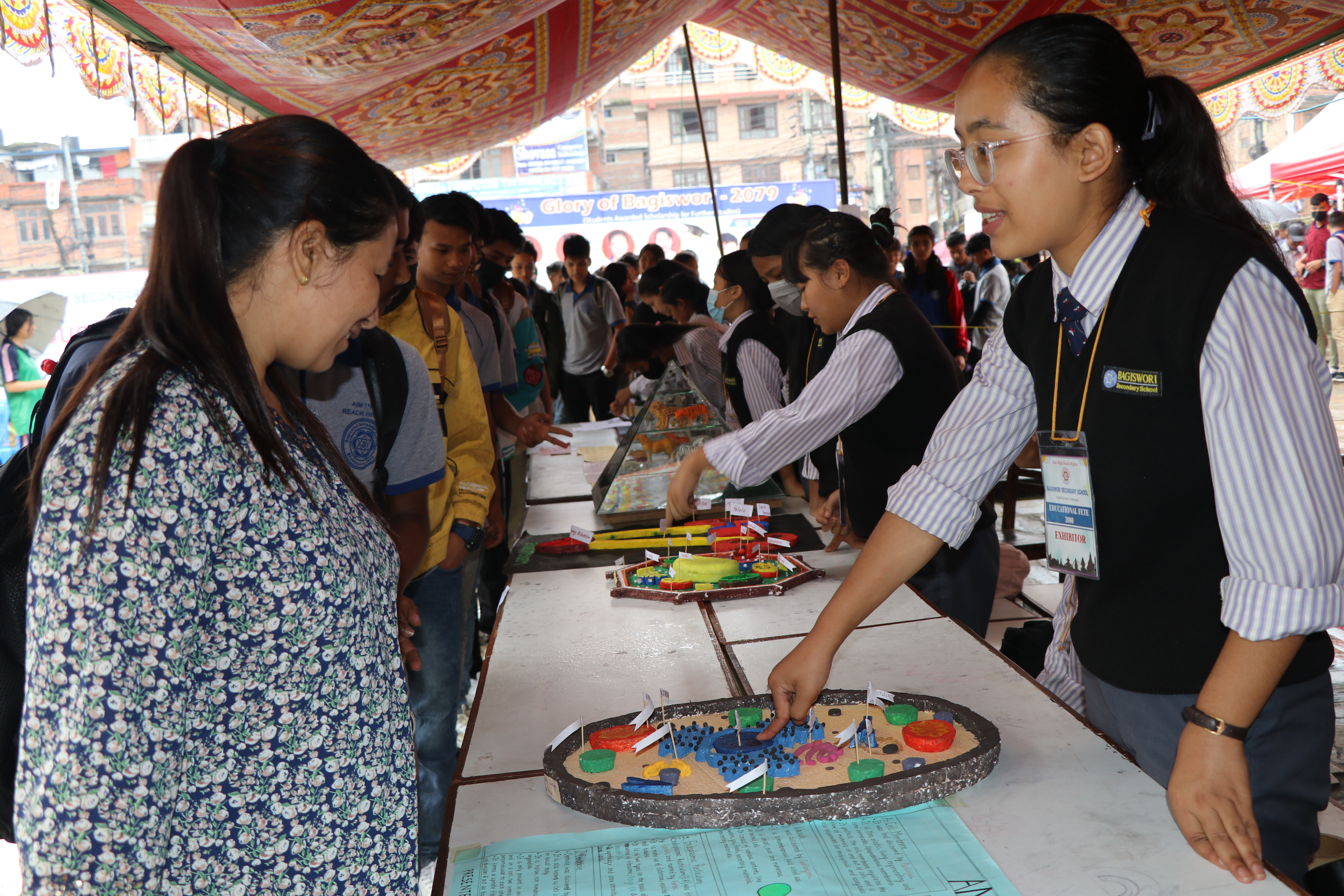 वागीश्वरीमा एडुकेशनल फिट 