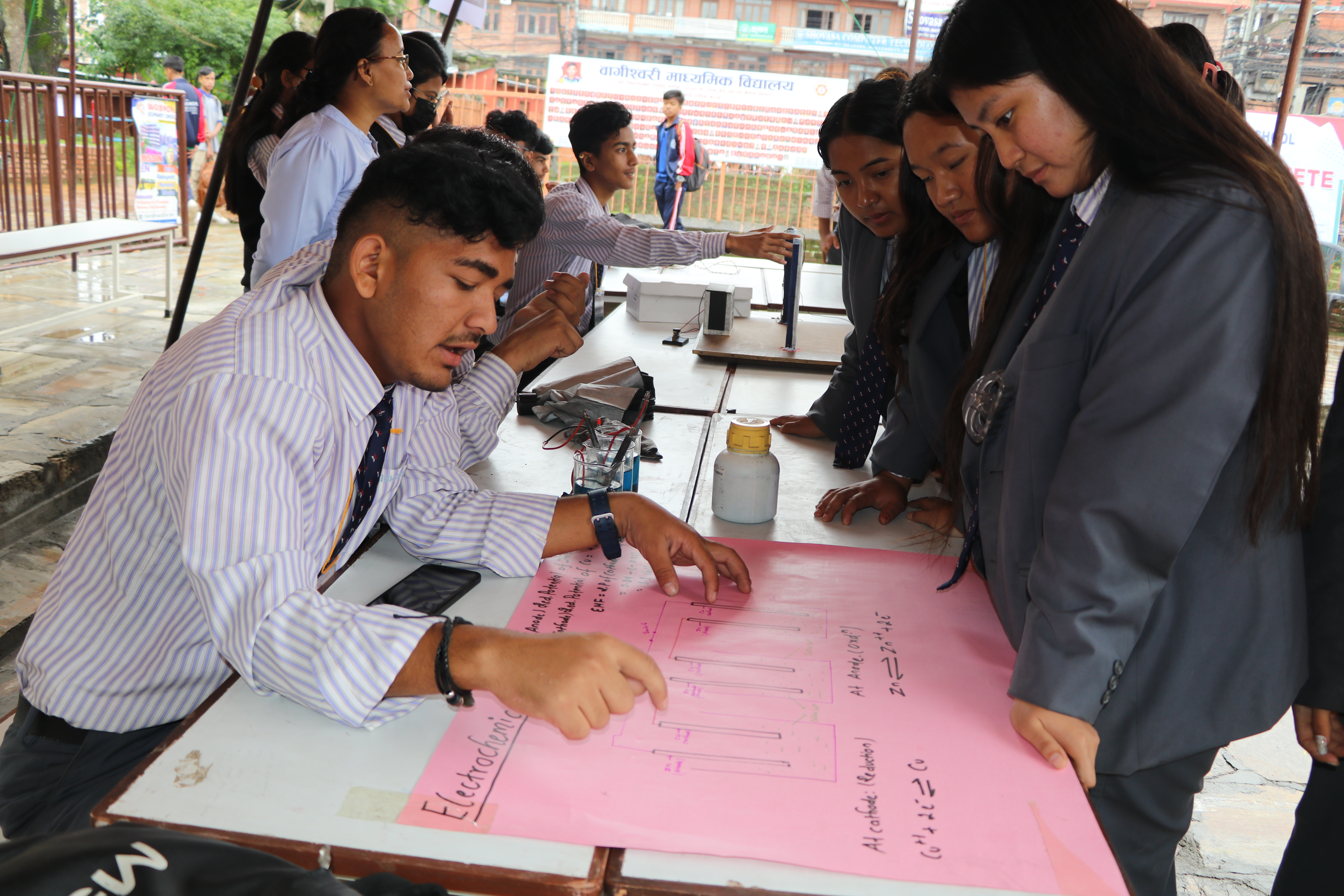 वागीश्वरीमा एडुकेशनल फिट 