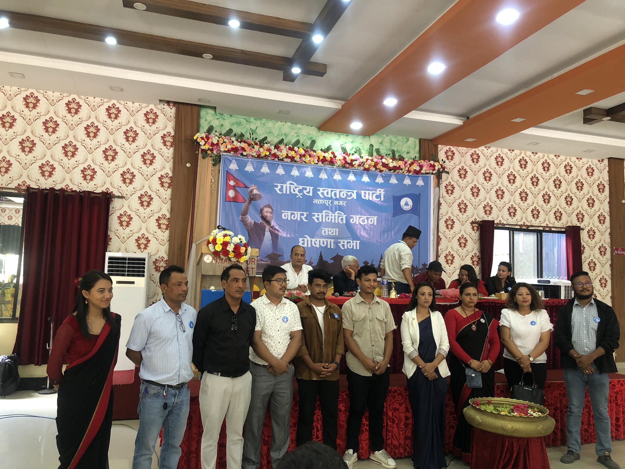 रास्वपा भक्तपुर नगरको अध्यक्षमा शिल्पकार (सम्पूर्ण कार्यसमितिको नामसहित)