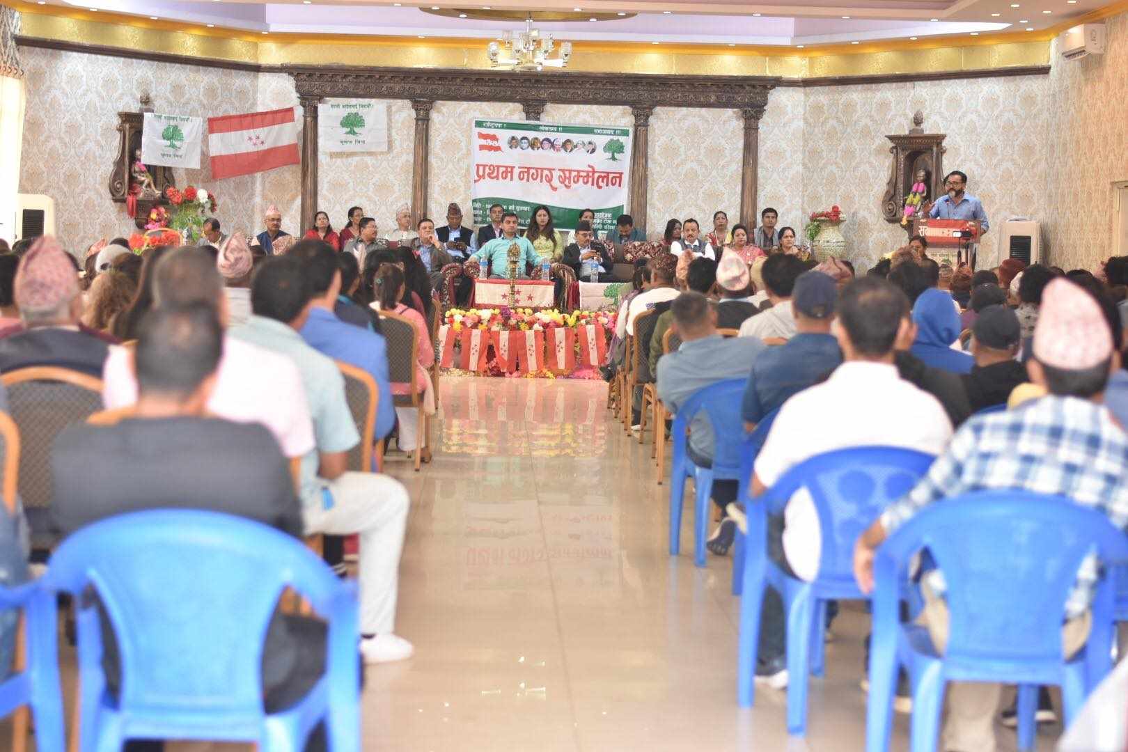 नेपाली कांग्रेस टोखा नगर कार्यसमितिको प्रथम नगर सम्मेलन सम्पन्न