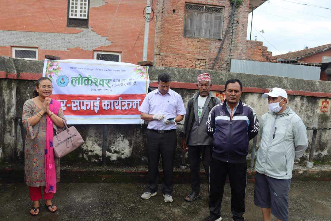 लोकेश्वर साकोसले गरयो टोलको सरसफाई (फोटो फिचर)