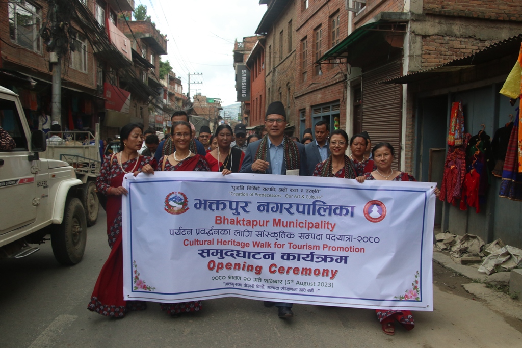 भक्तपुरमा सांस्कृतिक सम्पदा पदयात्रा सुरु
