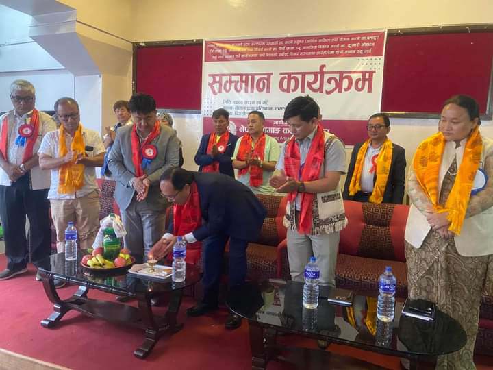 तामाङ समुदायबाट मन्त्री  भएका तीन जना मन्त्रीहरू सम्मानित 
