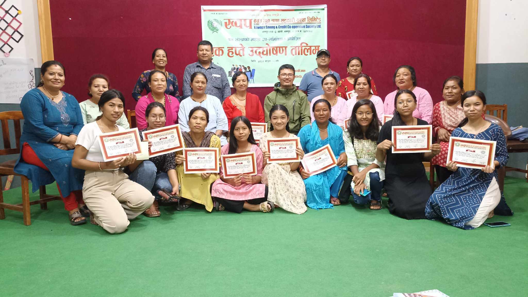 ख्वप साकोसमा उदघोषण तालिमको प्रमाणपत्र वितरण