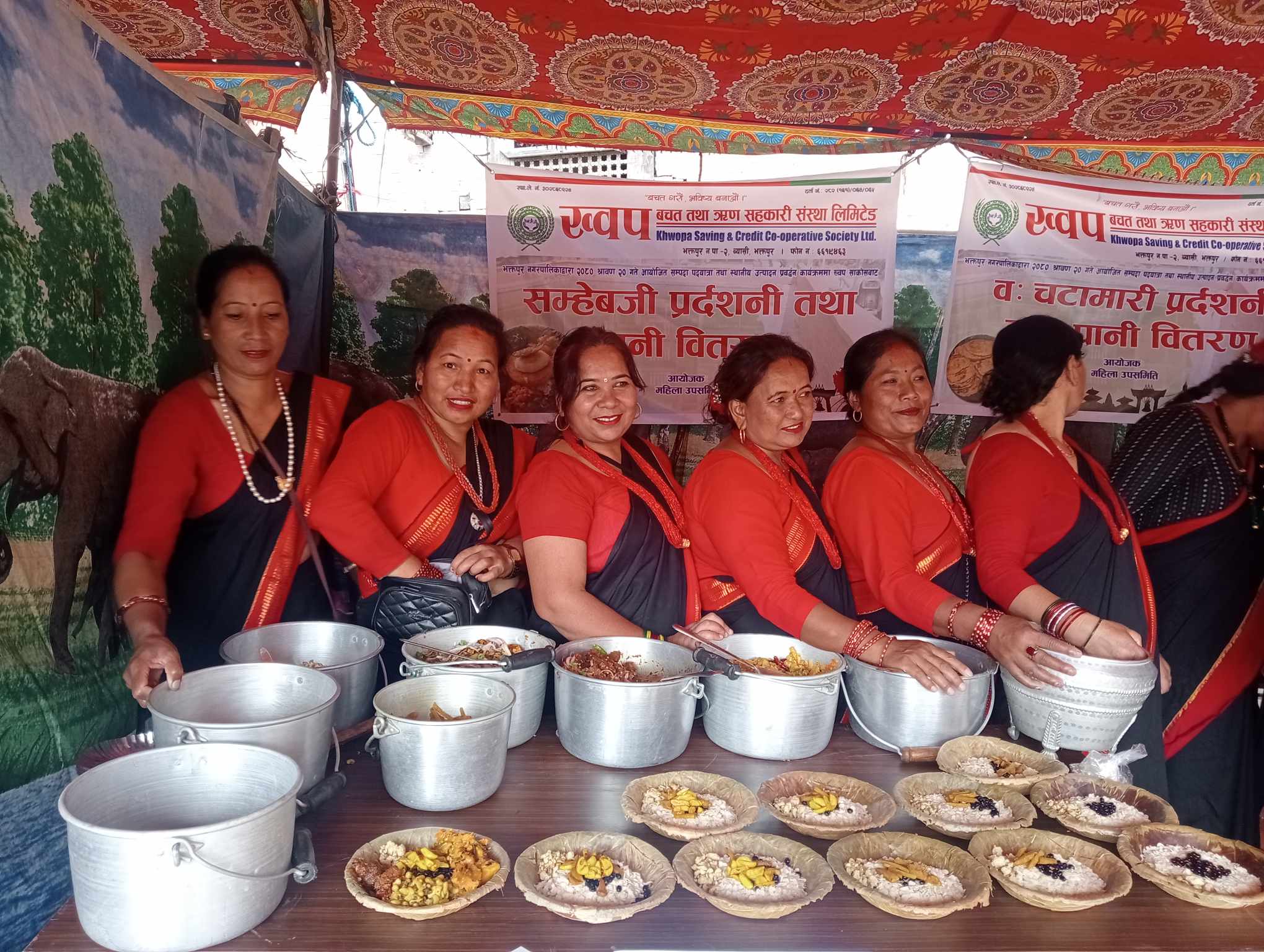 ब्यासीमा ख्वप साकोसबाट सम्हेबजी र  वः चतामरी प्रदर्शन